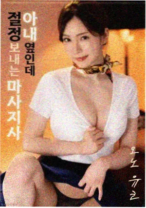美国生活的大片 梦想之地